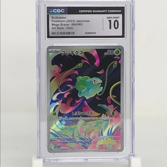 Pokemon Other - Pokémon TCG Bulbasaur Mega Brave Japanese Art Rare Holo #064 CGC Gem Mint 10